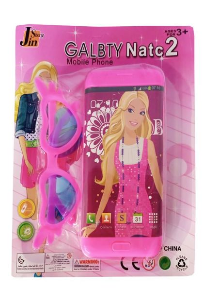 Kit Celular e Oculos Encartelado 21x17cm Ba-11615