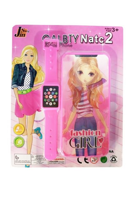 Kit Celular e Relogio Encartelado 21x17cm Ba-11616