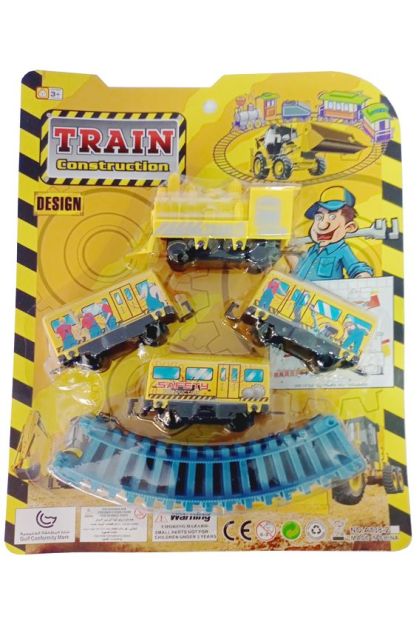 Pista de Trem a Pilha 5peças a Pilha Encartelado 28x21cm Ba-19472