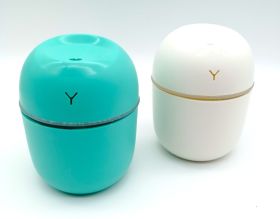 Umidificador /difusor  de Ar Usb 220 Ml